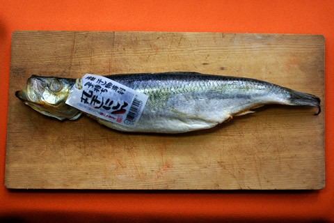 000945 SARDINE DRIED SALTED