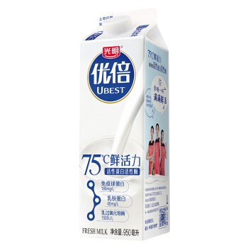 001713 MILK FRESH PASTEURIZED 1 LTR