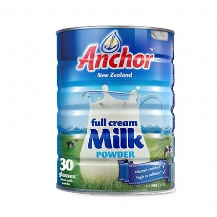 001719 MILK POWDER FULL CREAM 28%BF