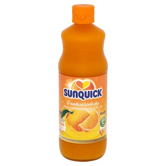 003866 JUICE ORANGE CONCENTRATED