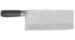 173662 CHINESE VEGETABLE KNIFE BLADE 213MM