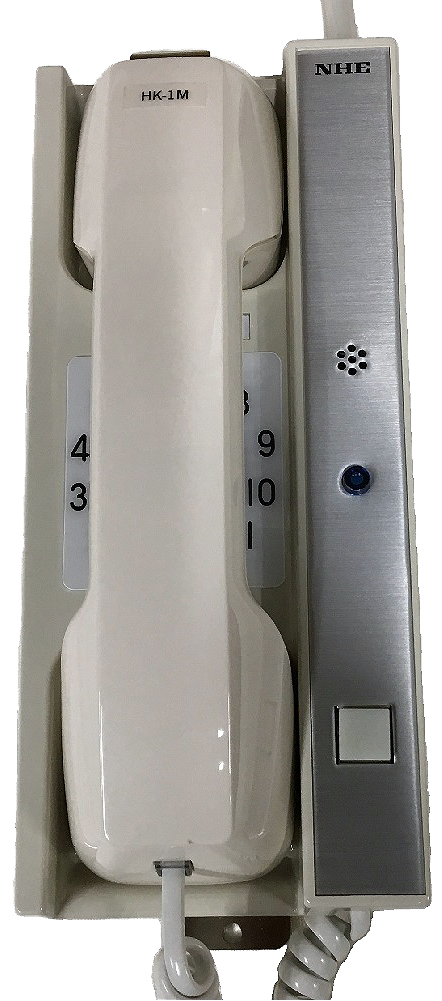 372166 BATTERY PHONE MULTI-LINK NON, WATER-PRF WALL ODC-3381-1N