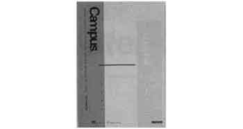 470113 NOTEBOOK SCHOOL USE A-5, 210X148MM 140PAGE