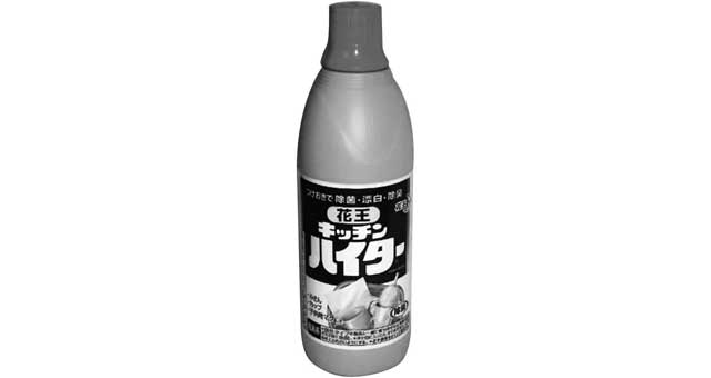 550149 BLEACHING WATER FOR KITCHEN, 1500ML