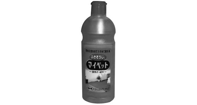 550169 CLEANER LIQUID GENERAL PURPOSE, CONCENTRATED 2000ML