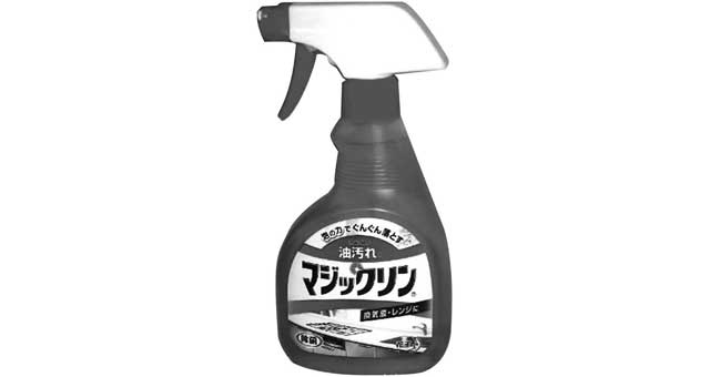 550173 CLEANER LIQUID KITCHEN H. DUTY, SPRAY 400ML