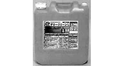 550181 DISHWASHING DETERGENT(POWDER), 20KGS/CASE