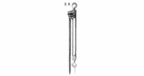 615017 HOIST CHAIN SPUR-GEAR 50TON, 3.5MTR