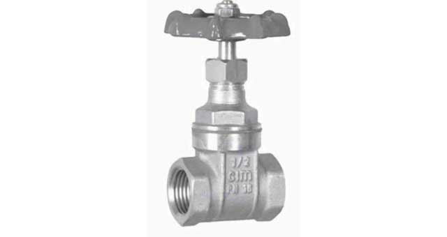 GATE VALVE DIN BRASS SCREWED, 20BAR #290AA 1"