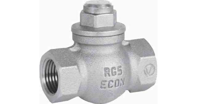 CHECK VALVE DIN BRONZE SCREWED, LIFT TYPE #500BR 1-1/4"