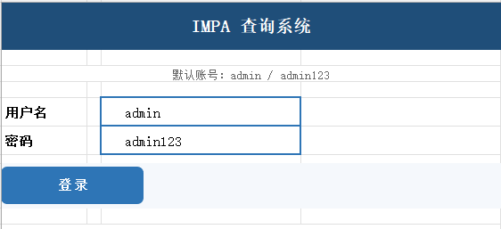 详情图1