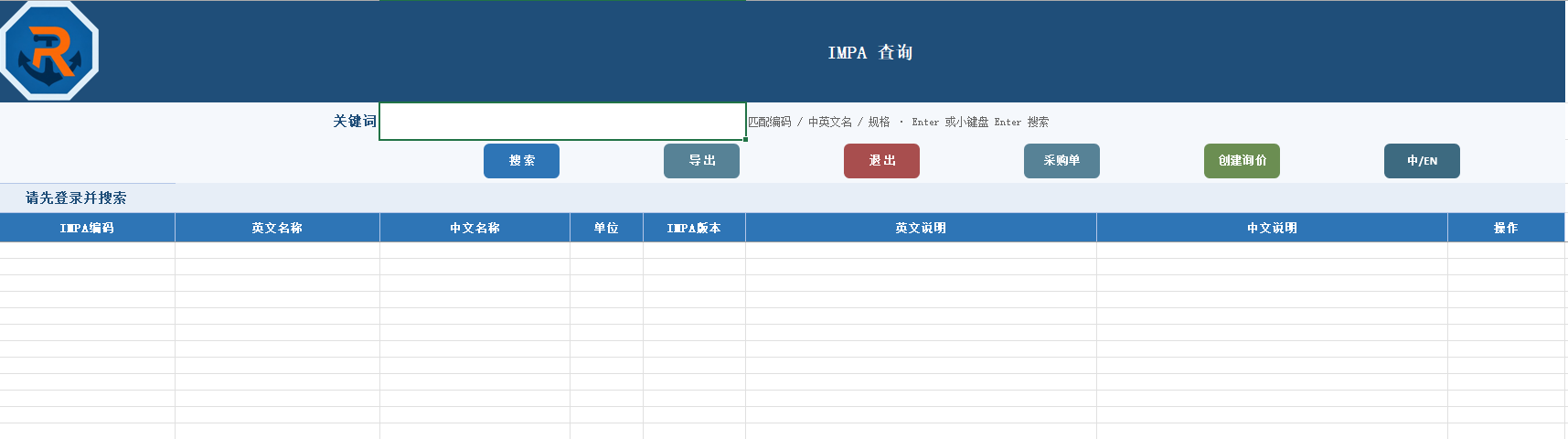 详情图2